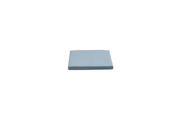 Bora Bora Coussin d'assise carré 1
